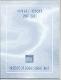 Annual Report 2001-02.pdf.jpg